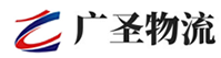 泉州到山海关区物流公司